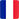 Français