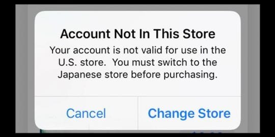 account not in this store
