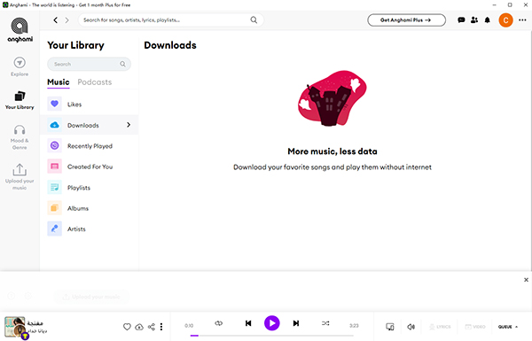 anghami app downloader