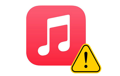 ios 17 apple music not working