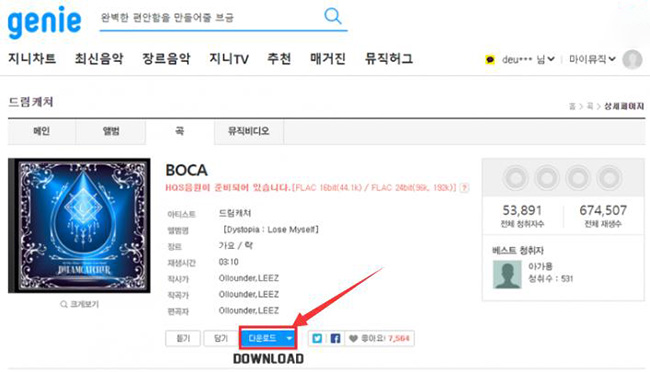 download genie songs pc
