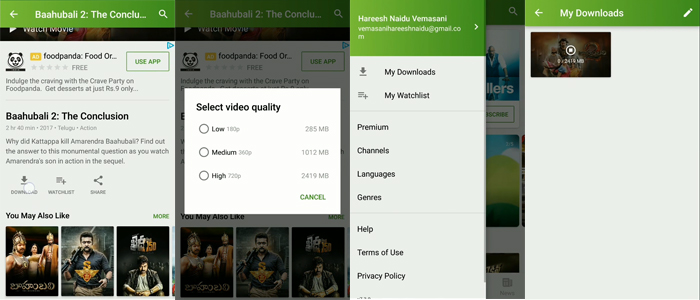 hotstar video download location android