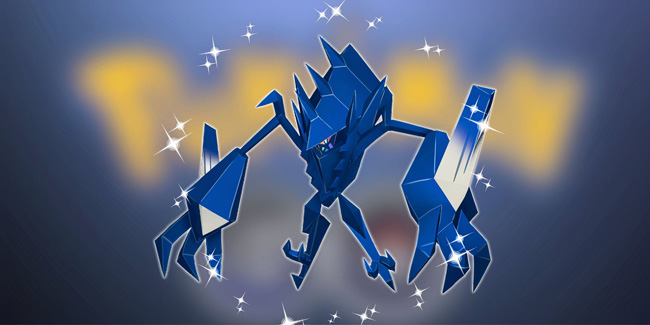 how to get shiny necrozma in pokemon go