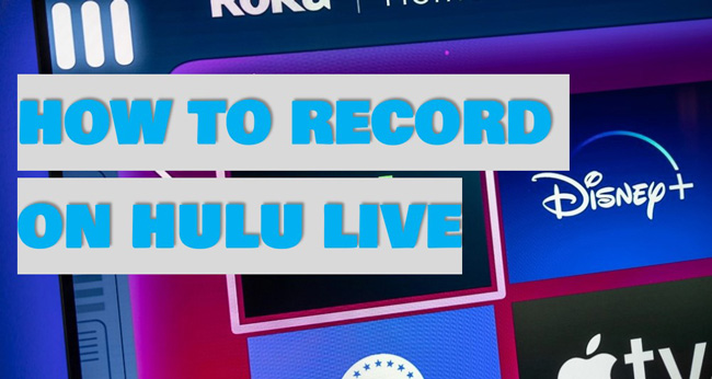 how to recrd on hulu live