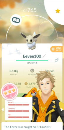 hundo