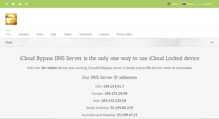 icloud dns bypass