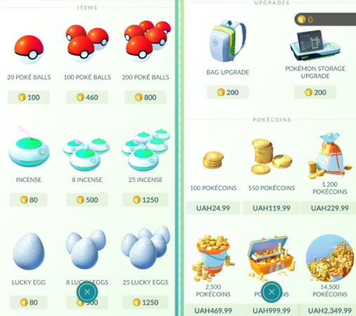in game shop pokemon go