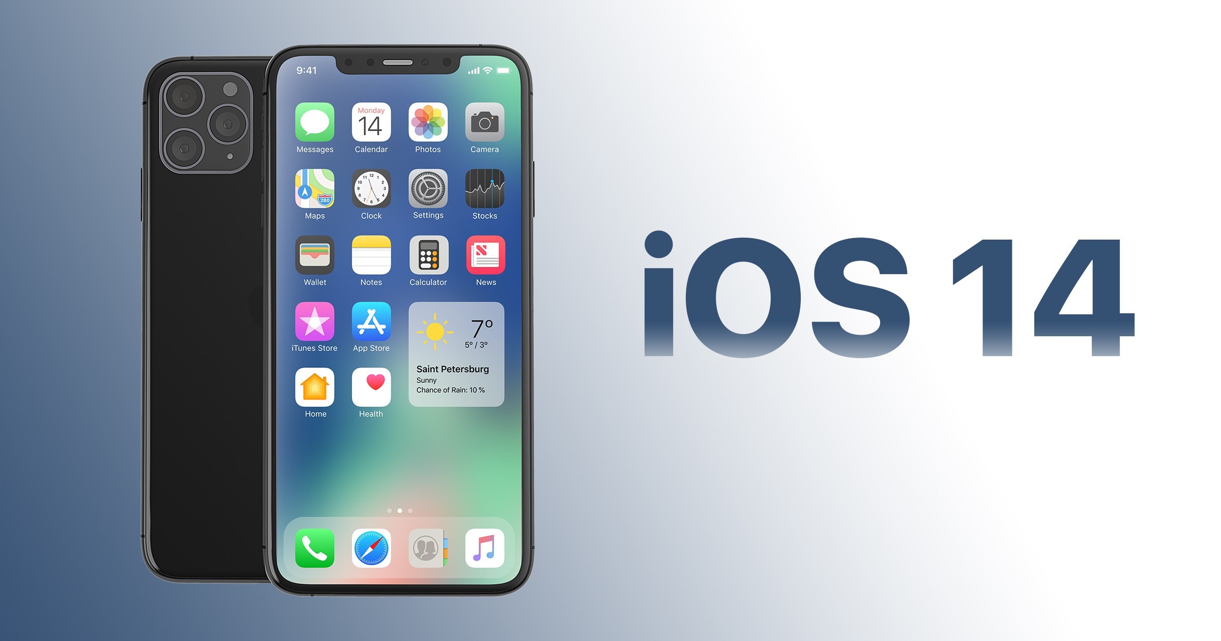 ios 14