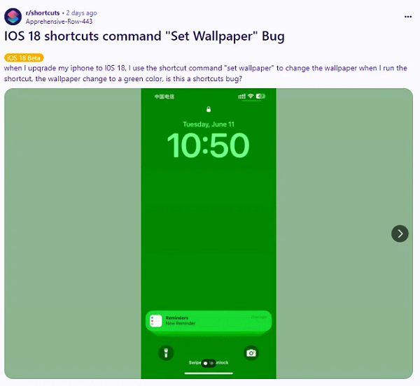 ios18 shortcuts not working