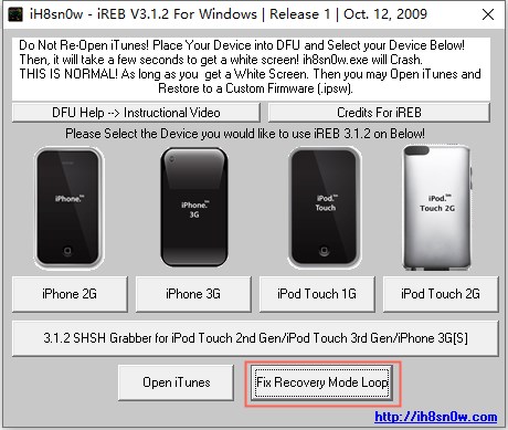 use ireb to fix recovery mode loop