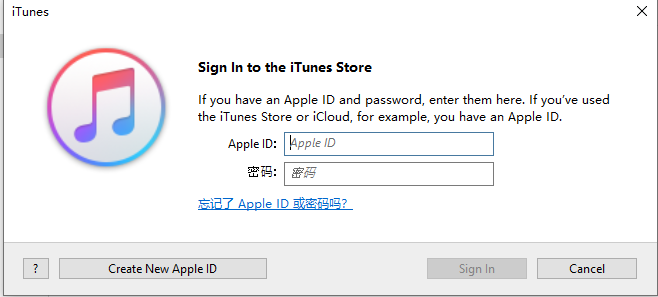 making new itunes account