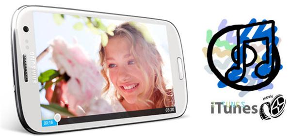 can you put itunes on a samsung phone