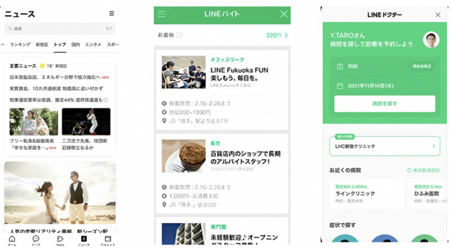 whatsapp main features
