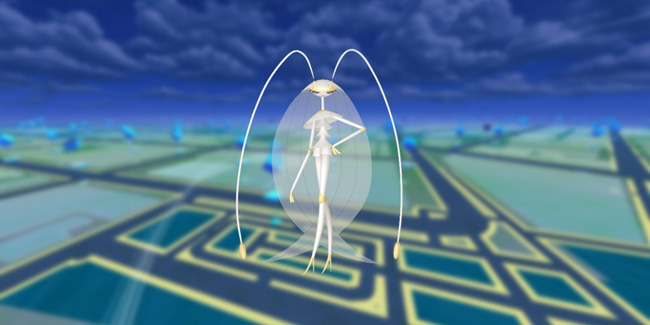 pheromosa