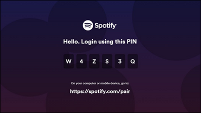 log into spotify online log into spotify online