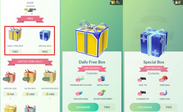 get more pokeballs in pokemon go via free box