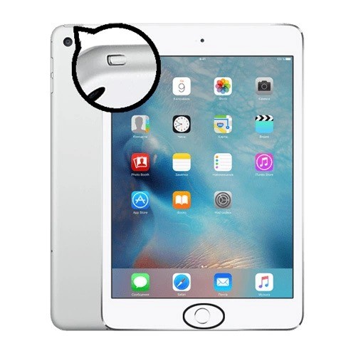 restore ipad in recovery mode