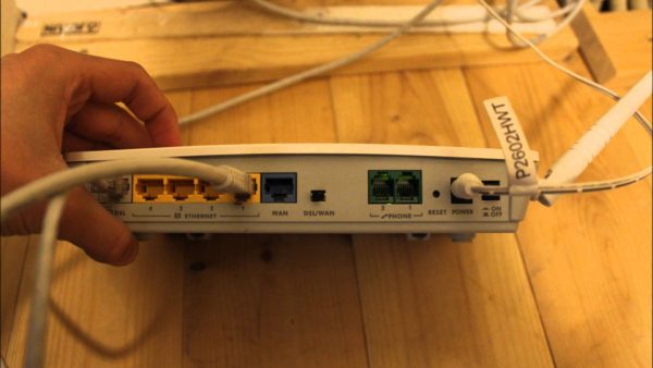 reboot router