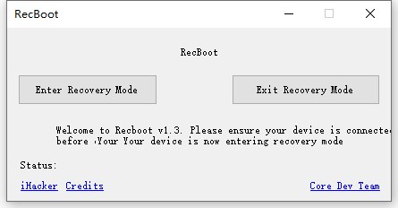use recboot to enter or exit recovery mode