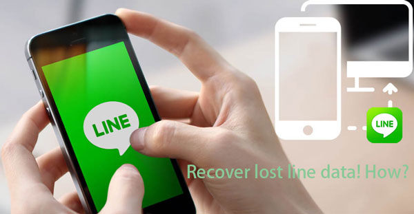 recover lost line data on iphone