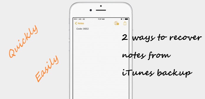 recover contacts from itunes