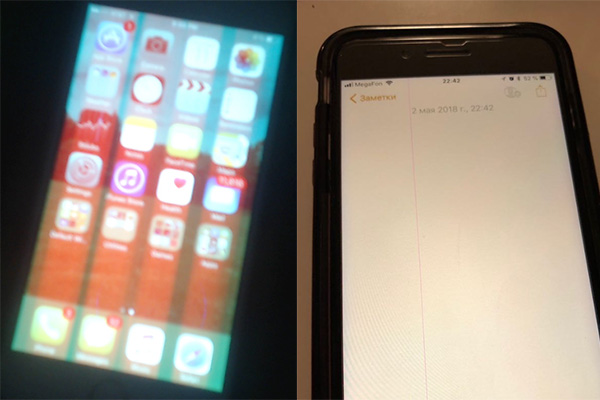 fix red lines on iphone screen