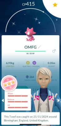 shundo