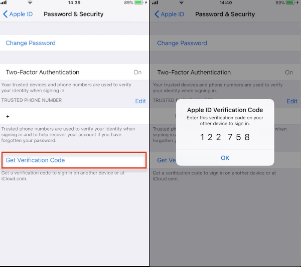 get verification code on iphone to refresh your account status