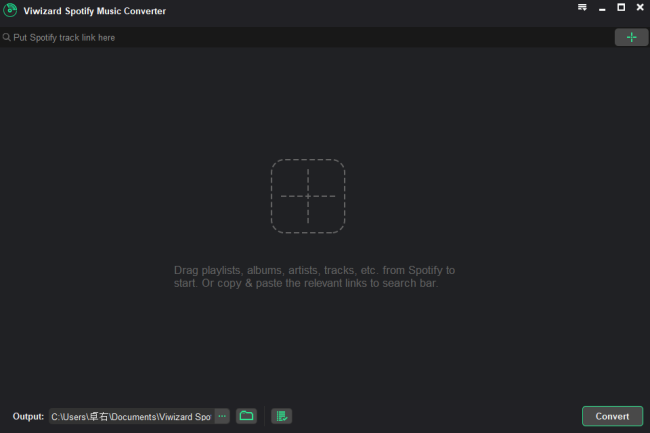 viwizard main screen