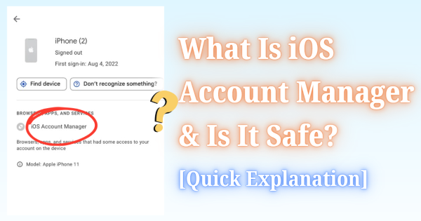 what is ios account manager